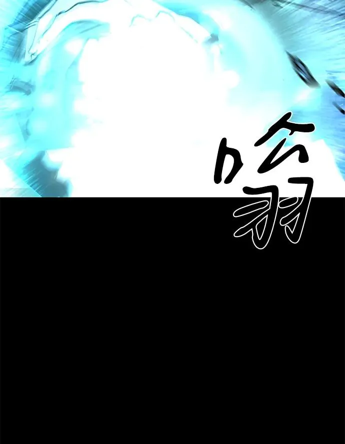 第50话 第123页