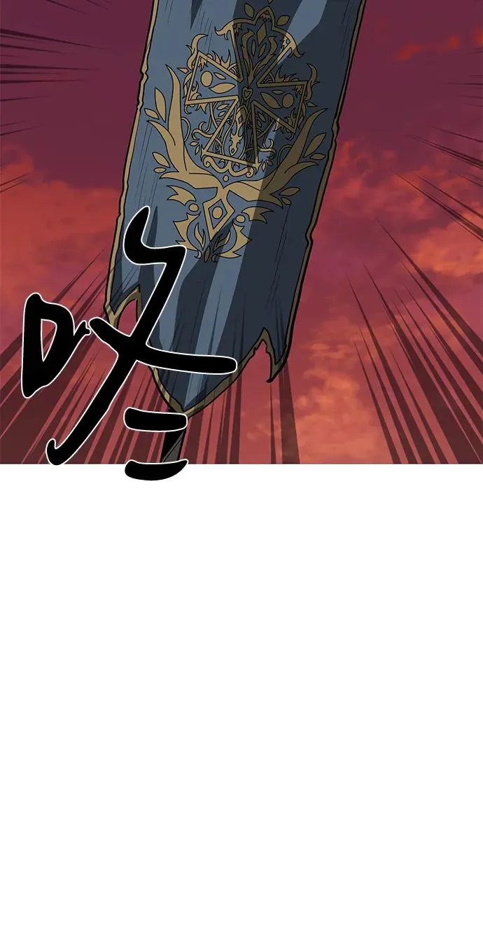 第53话 第19页