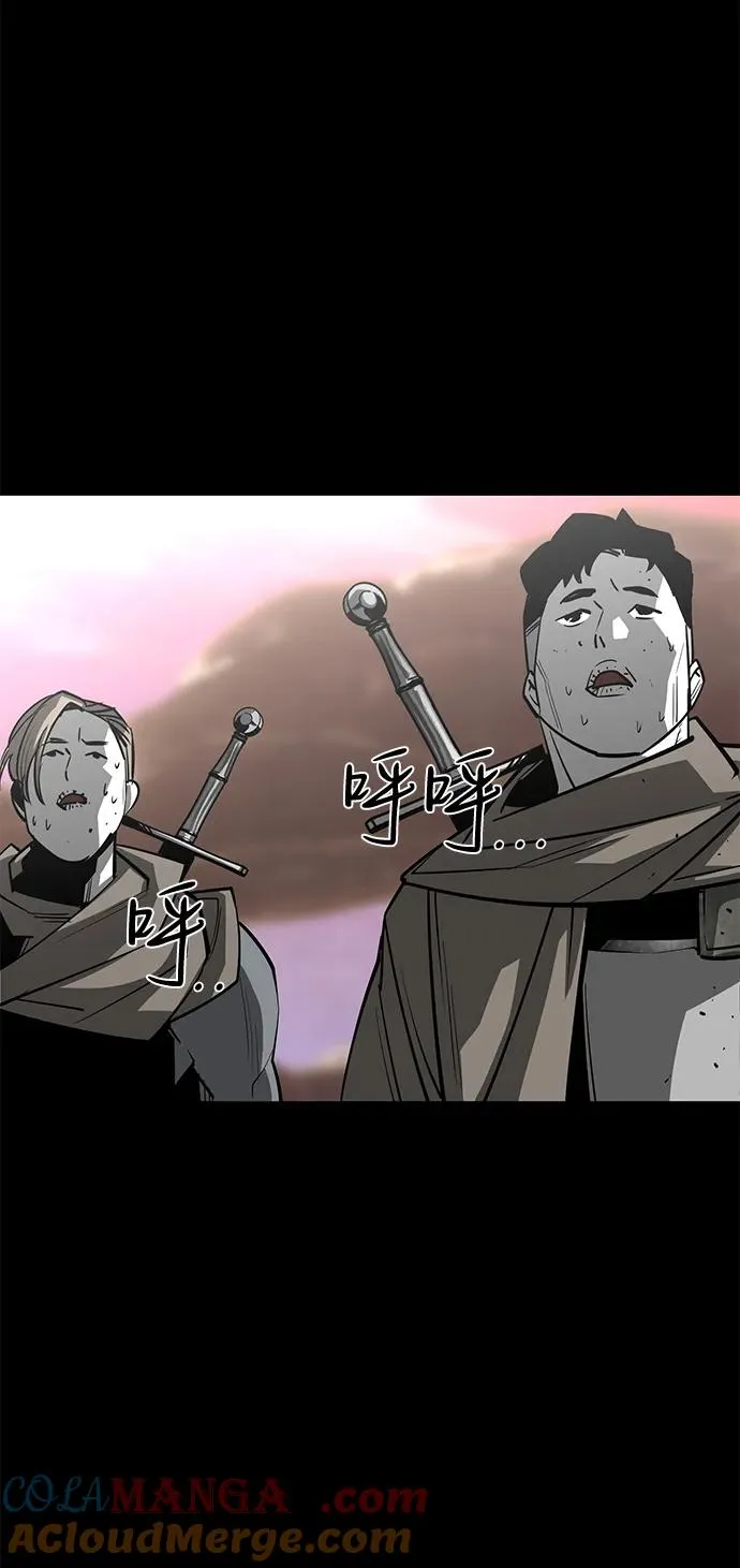 第53话 第41页