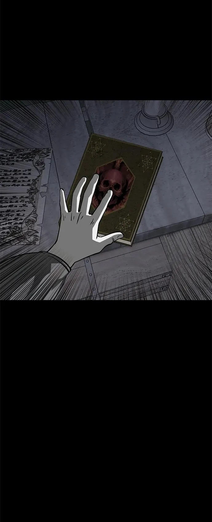 第54话 第69页