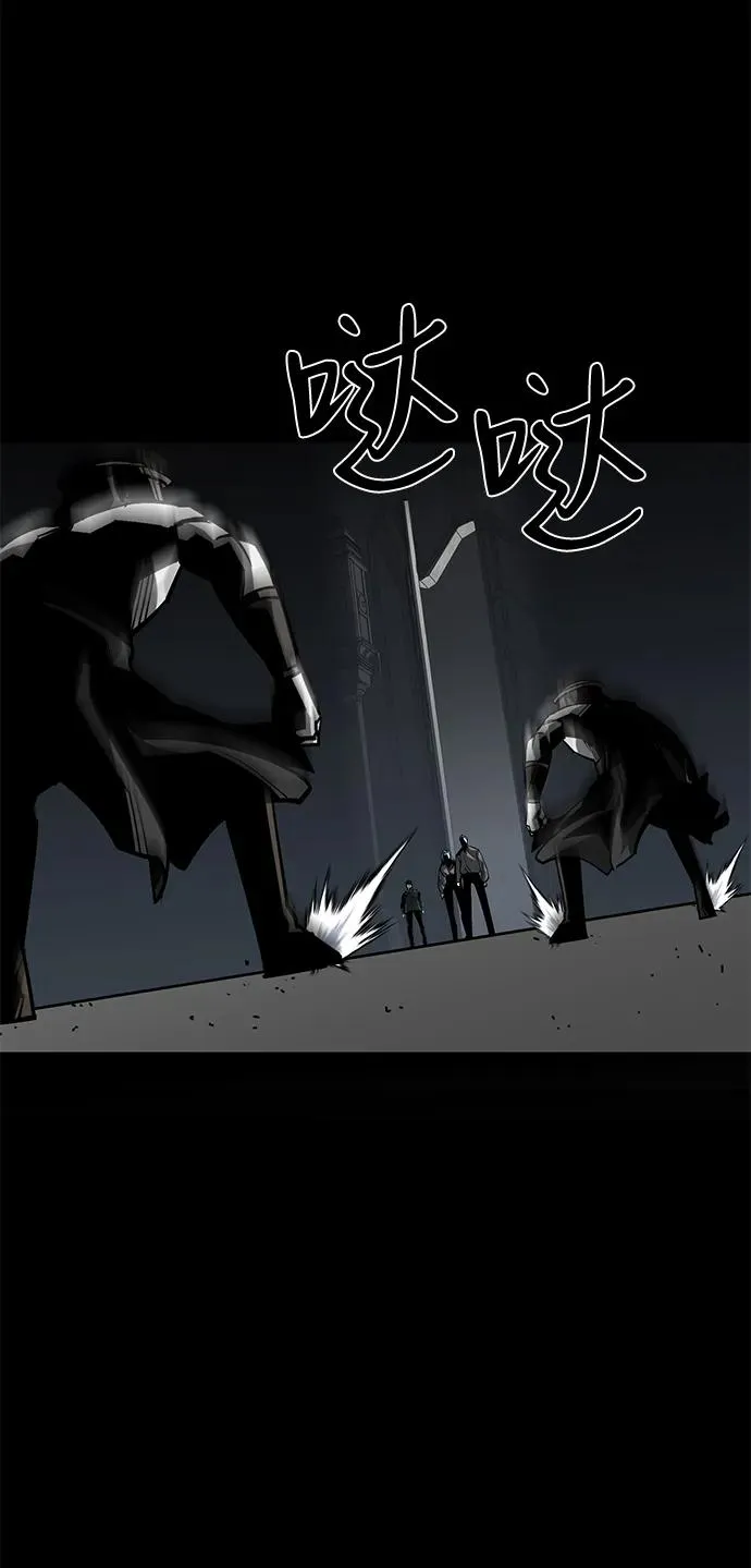 第56话 第34页
