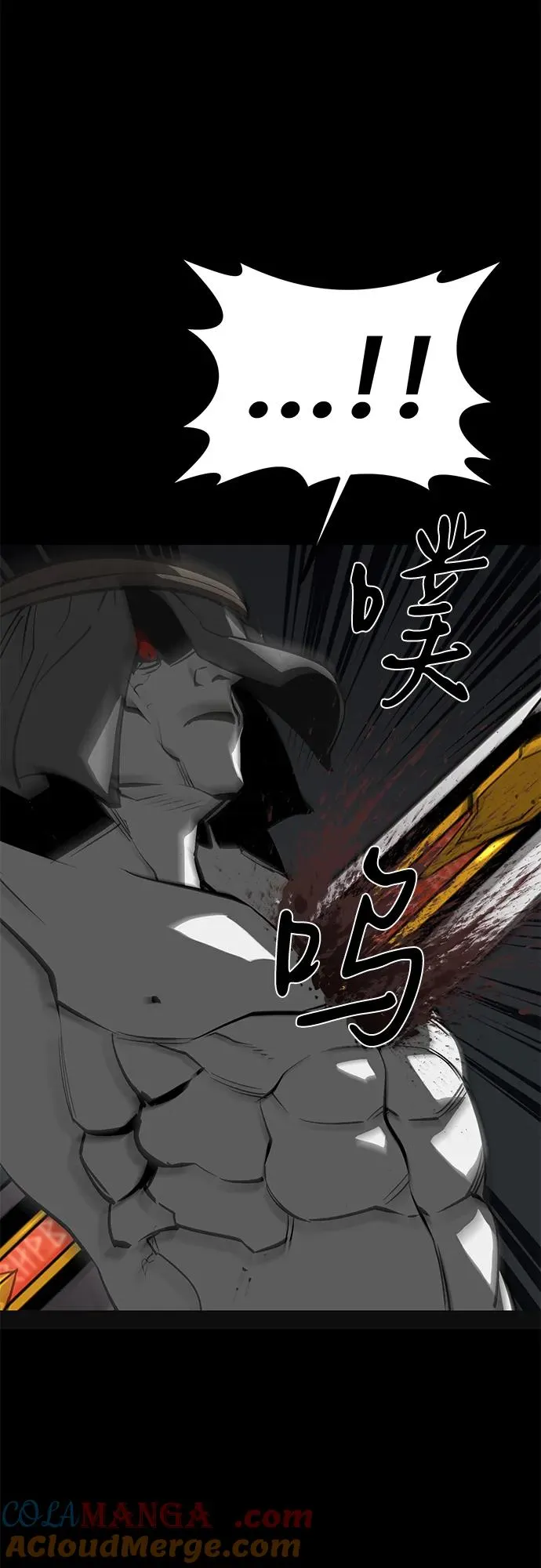 第56话 第49页