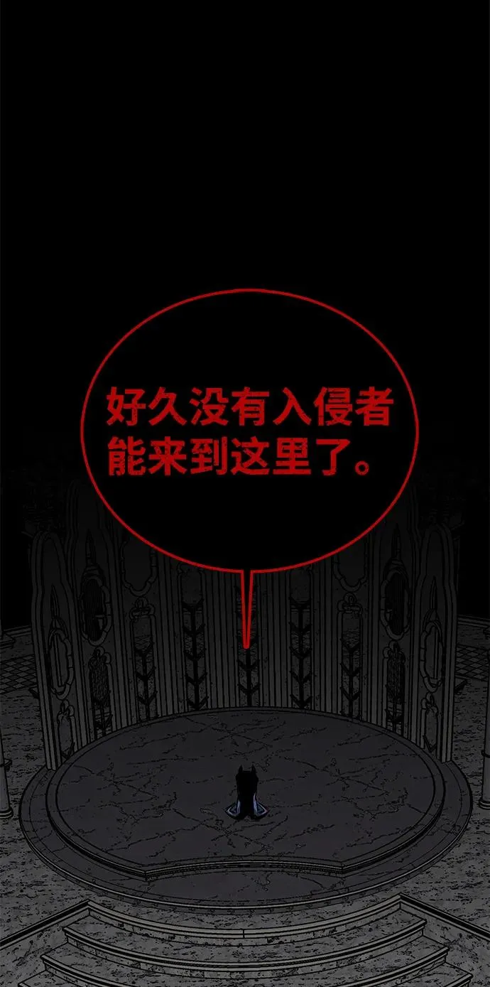 第56话 第98页