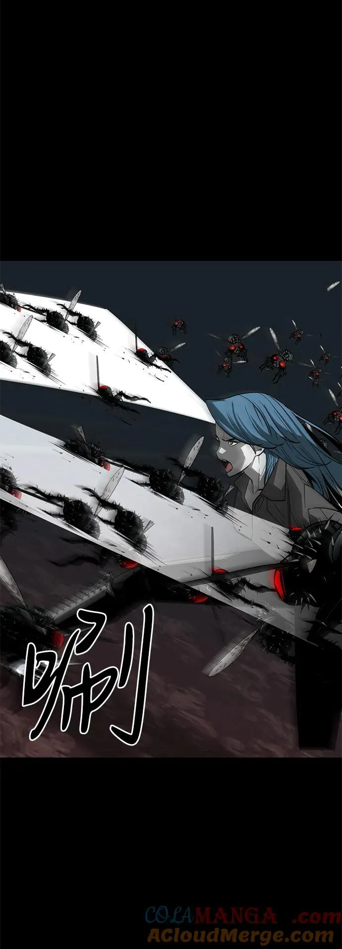 第57话 第55页