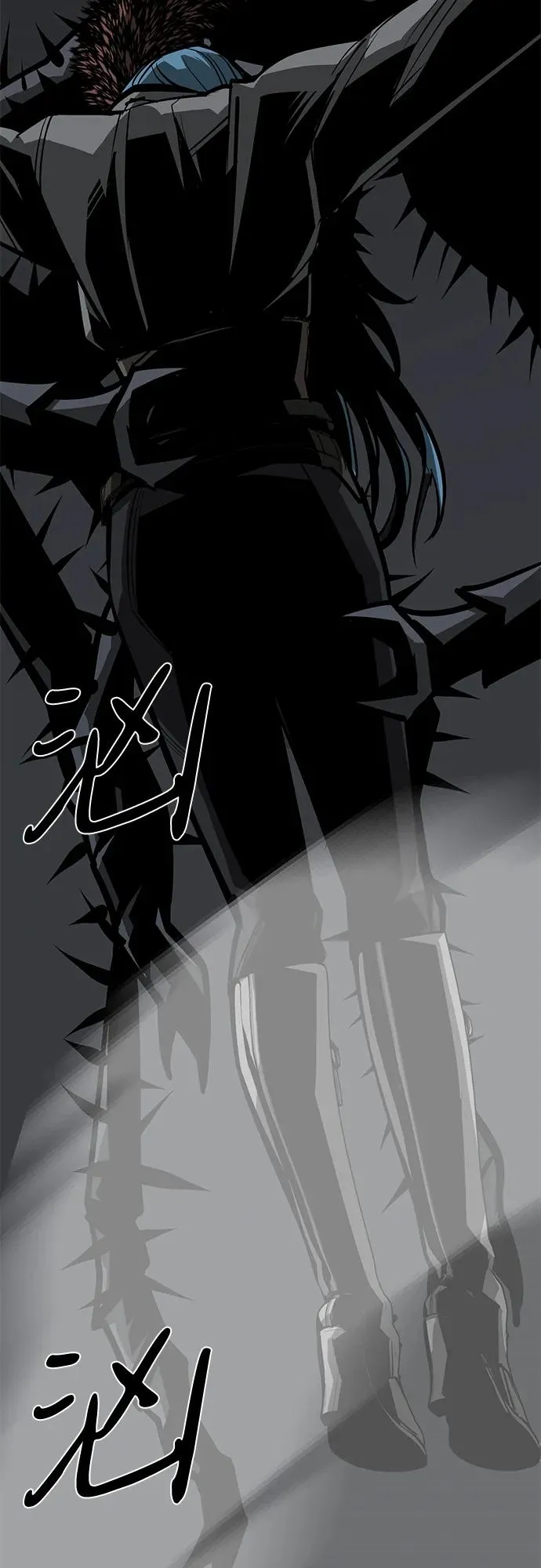 第57话 第84页