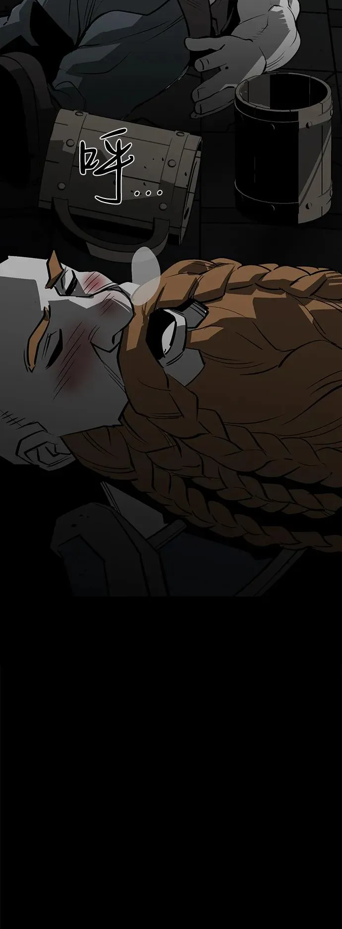 第58话 第99页