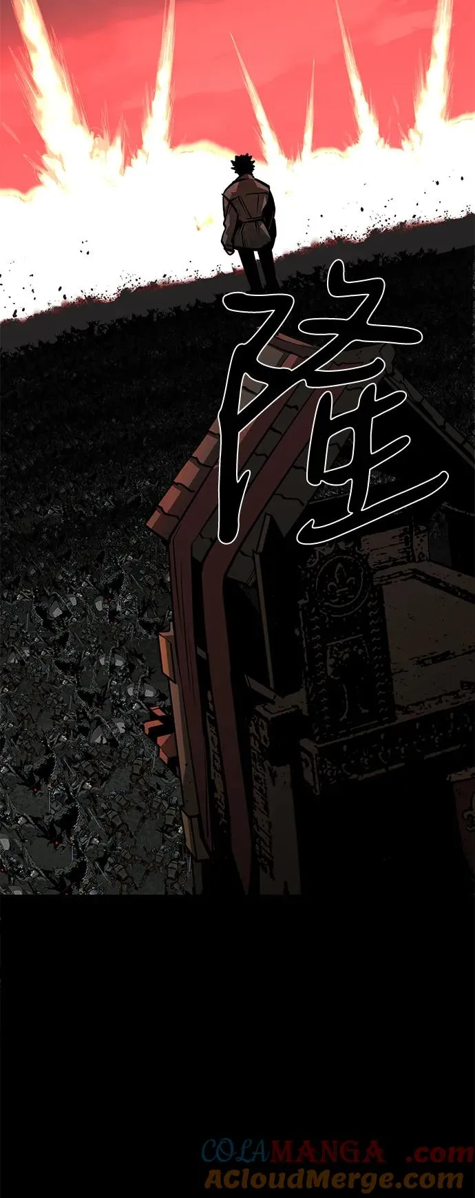 第61话 第57页