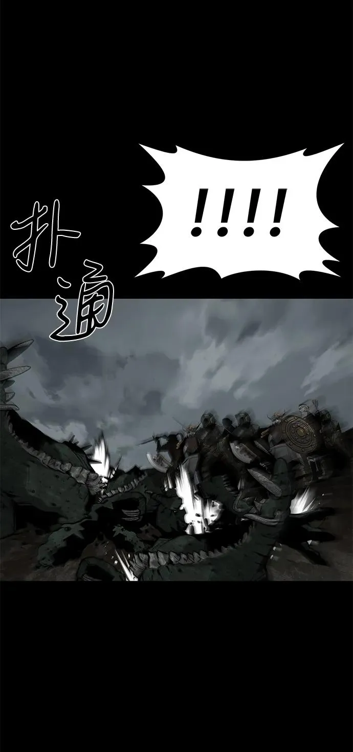 第62话 第20页