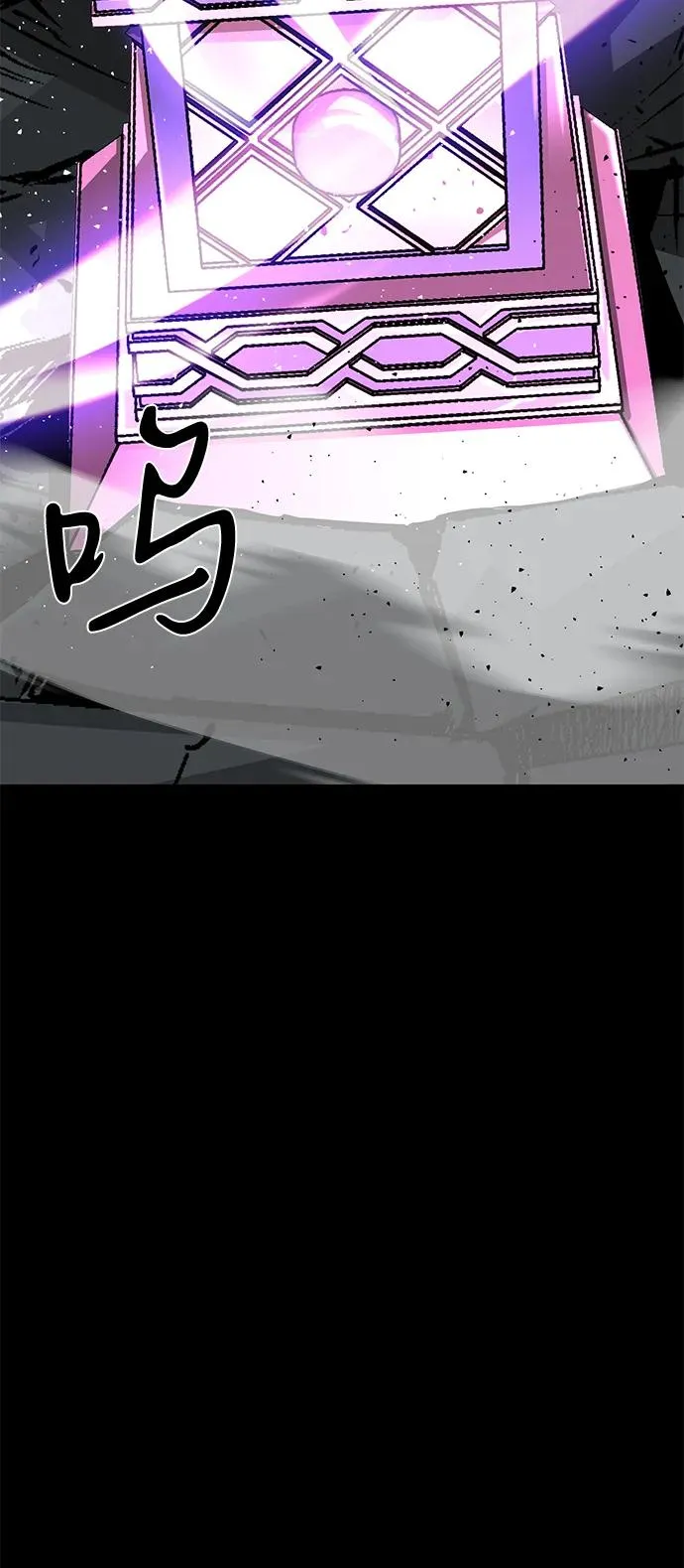 第62话 第40页