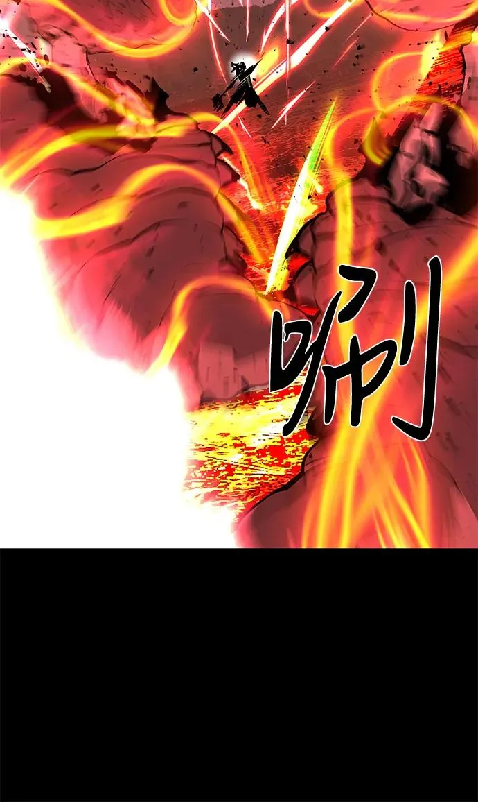 第62话 第78页