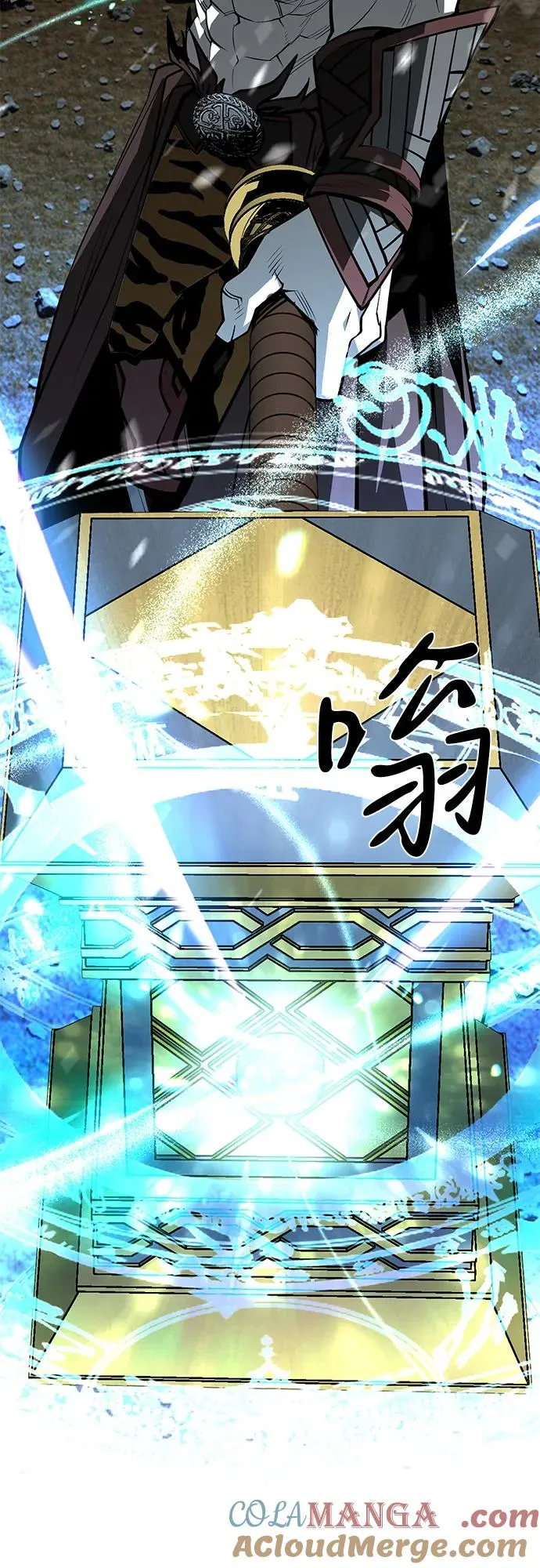 第62话 第101页