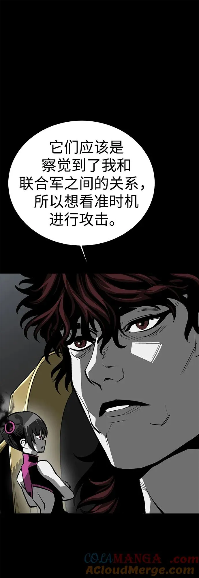 第62话 第129页
