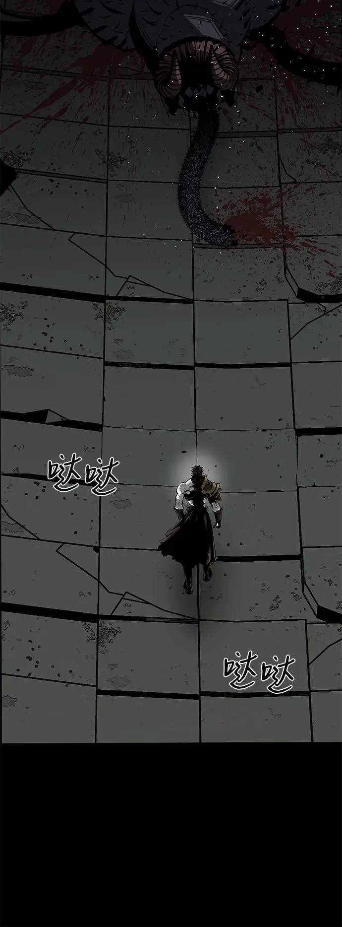 第65话 第39页