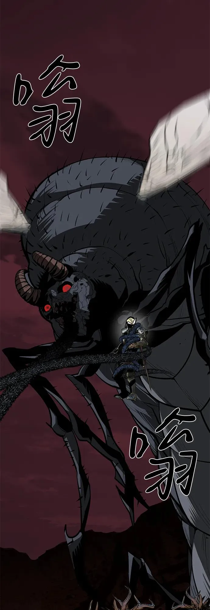第65话 第99页