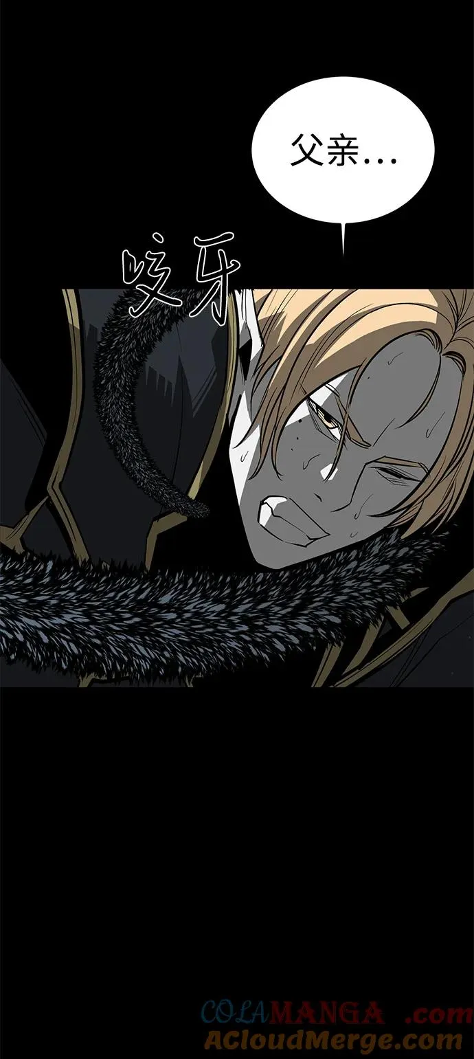 第65话 第101页