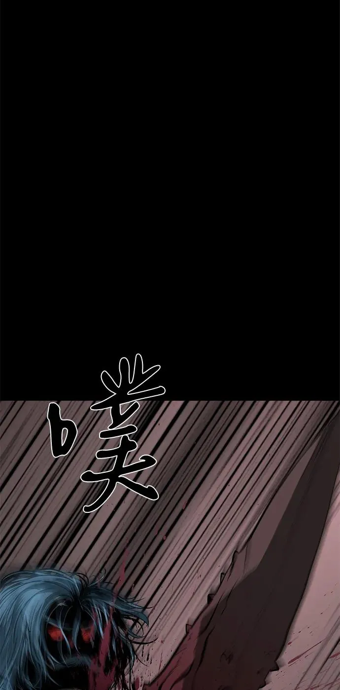 第65话 第103页