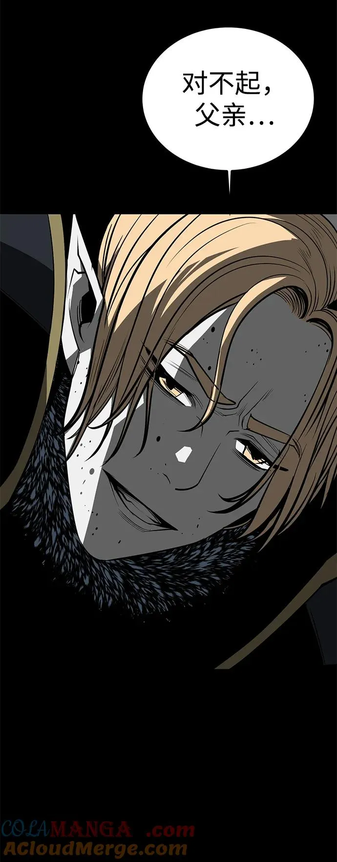第65话 第113页