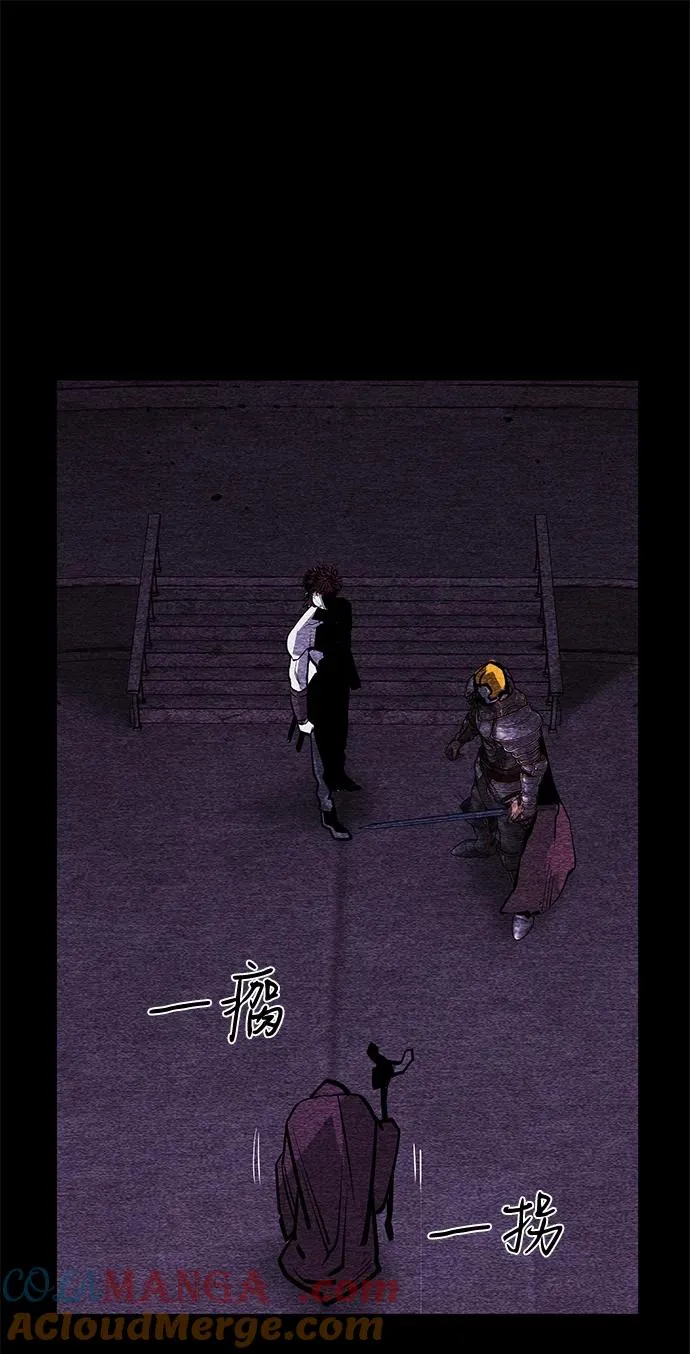 第68话 第25页