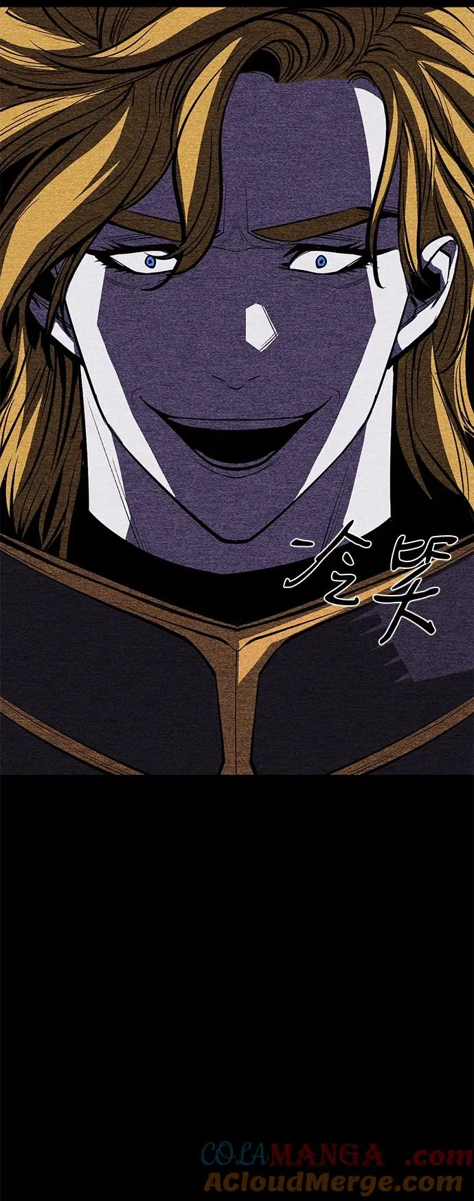 第68话 第45页