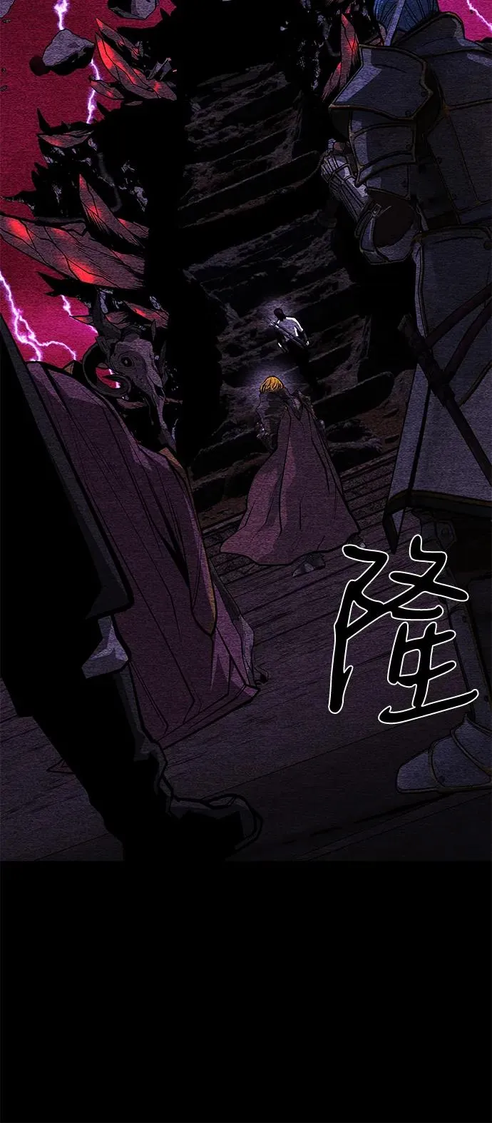 第68话 第50页