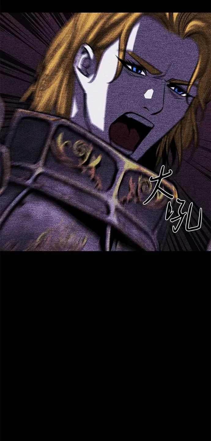 第68话 第52页