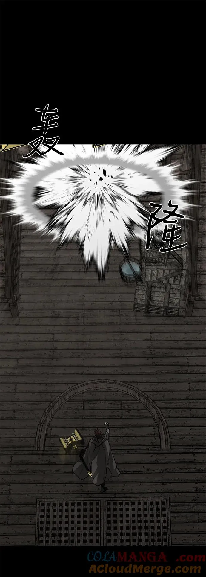 第68话 第69页