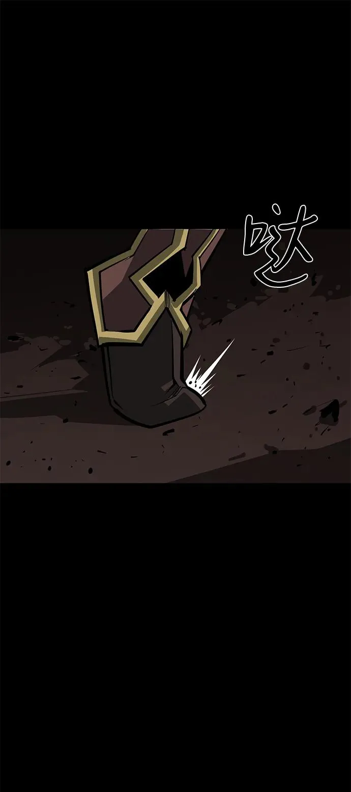 第68话 第86页