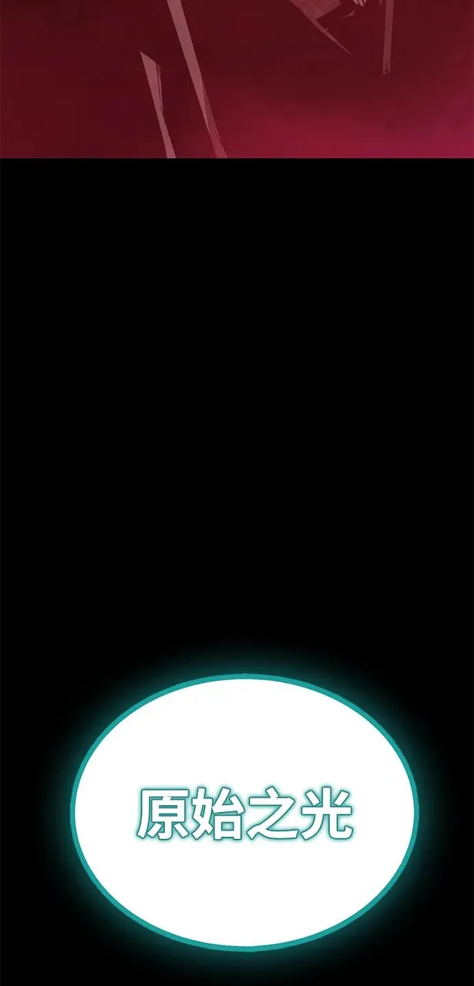 第68话 第124页