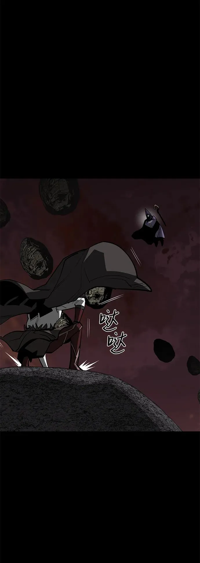 第69话 第111页