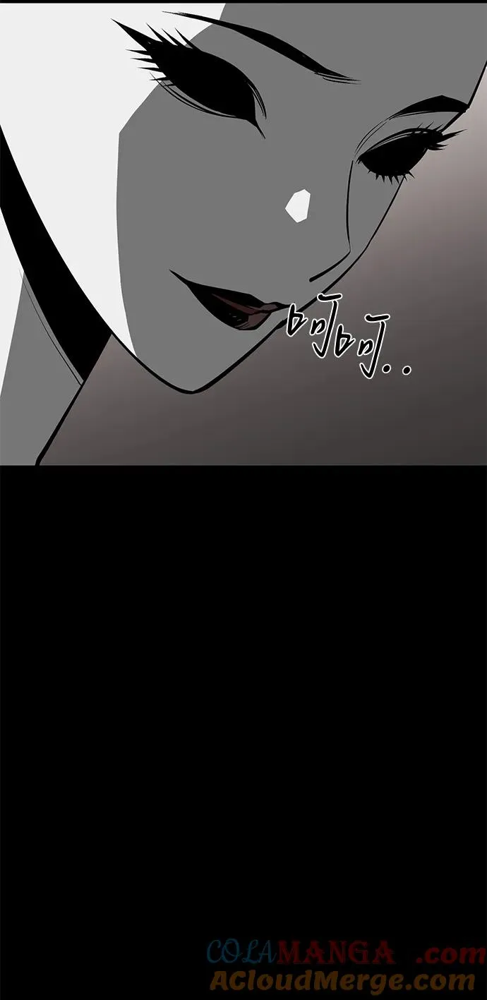 第71话 第28页