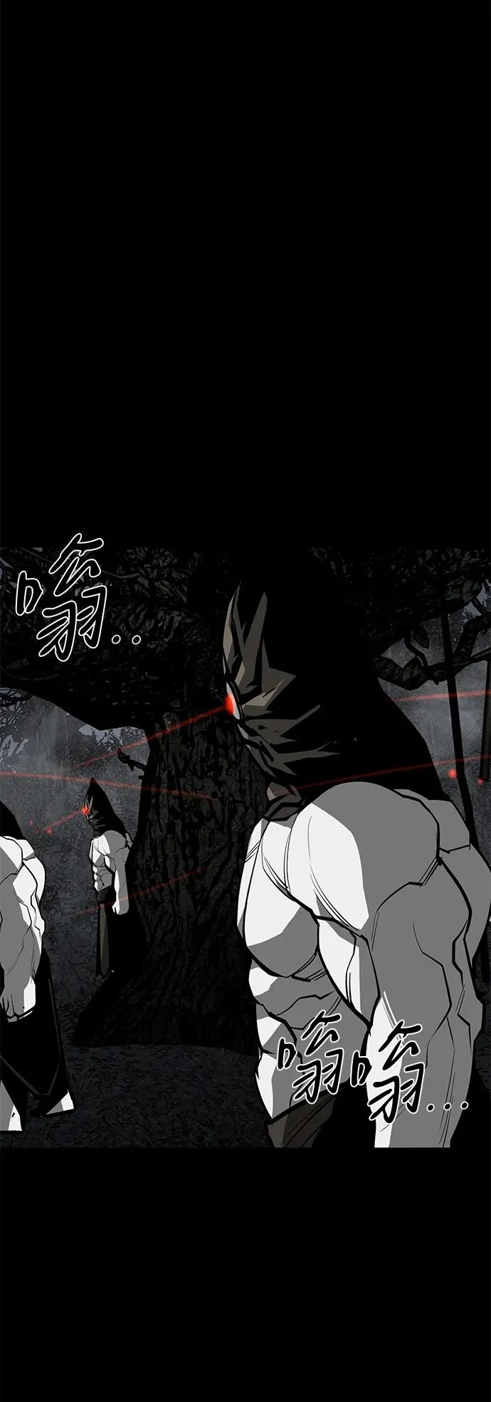 第72话 第41页