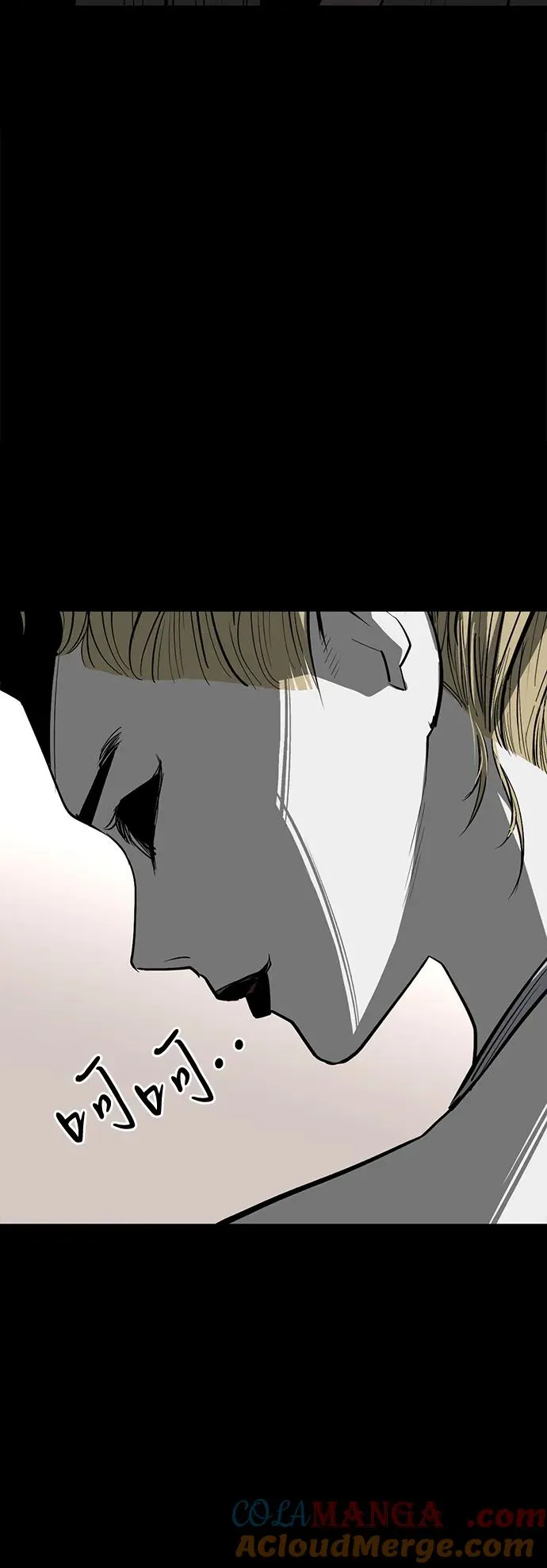 第73话 第5页