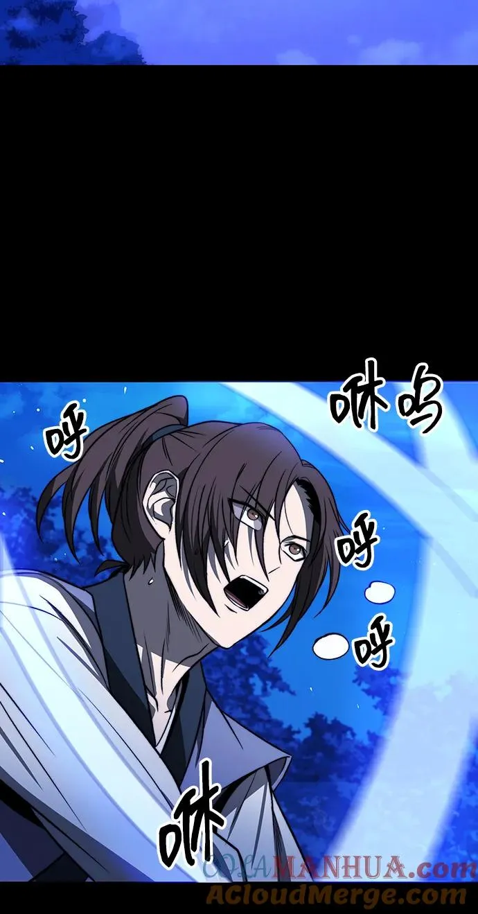第1话 第34页