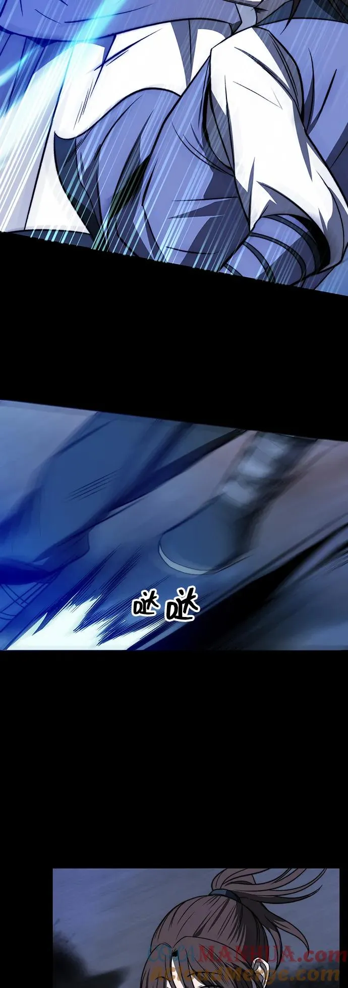 第1话 第43页