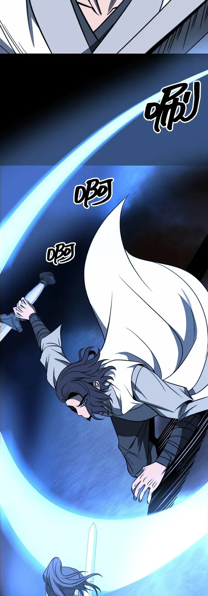 第1话 第45页