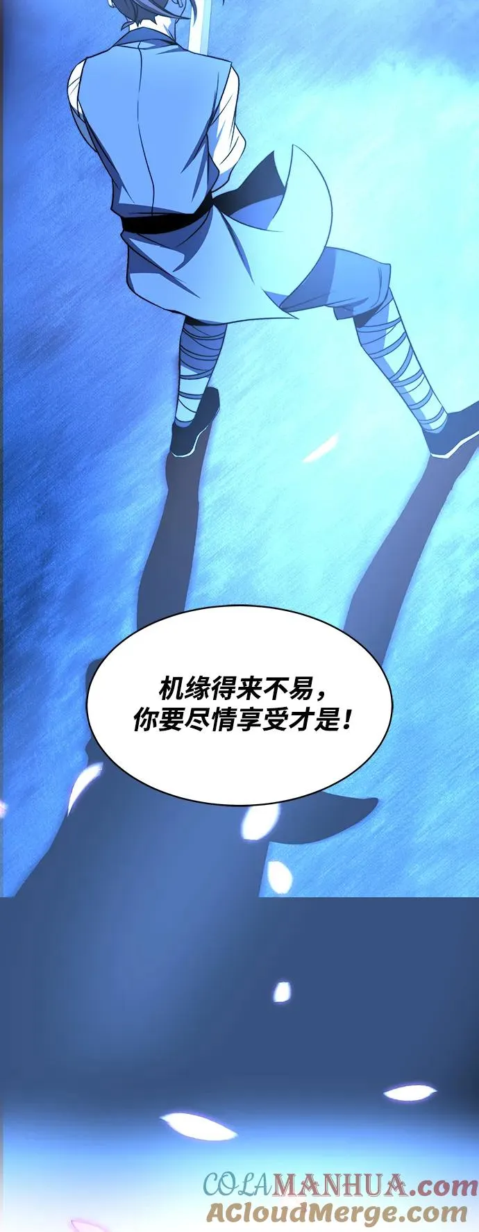 第1话 第46页