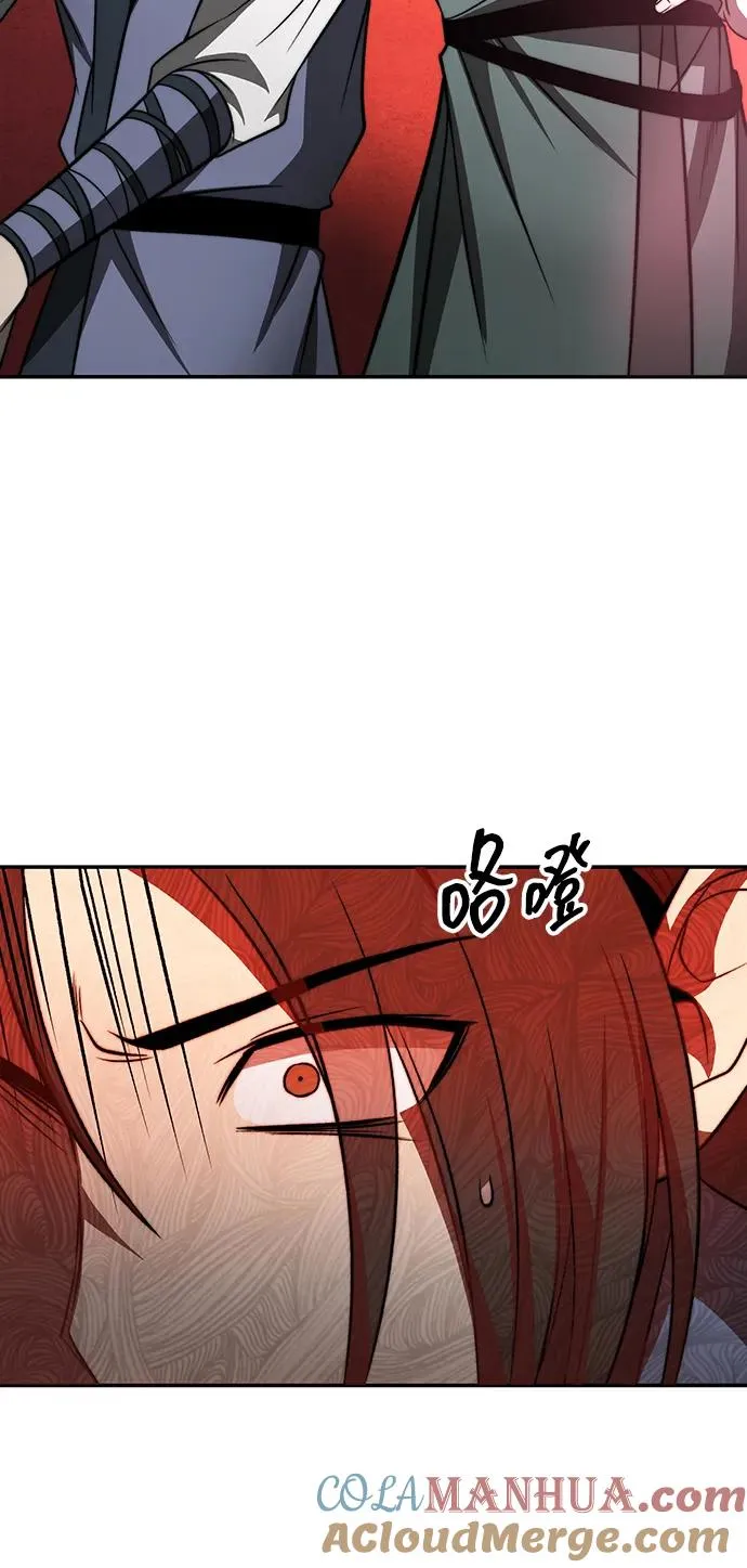 第1话 第64页