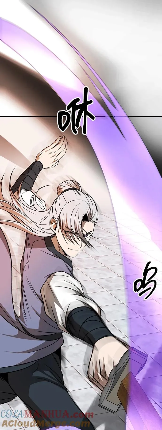 第1话 第73页