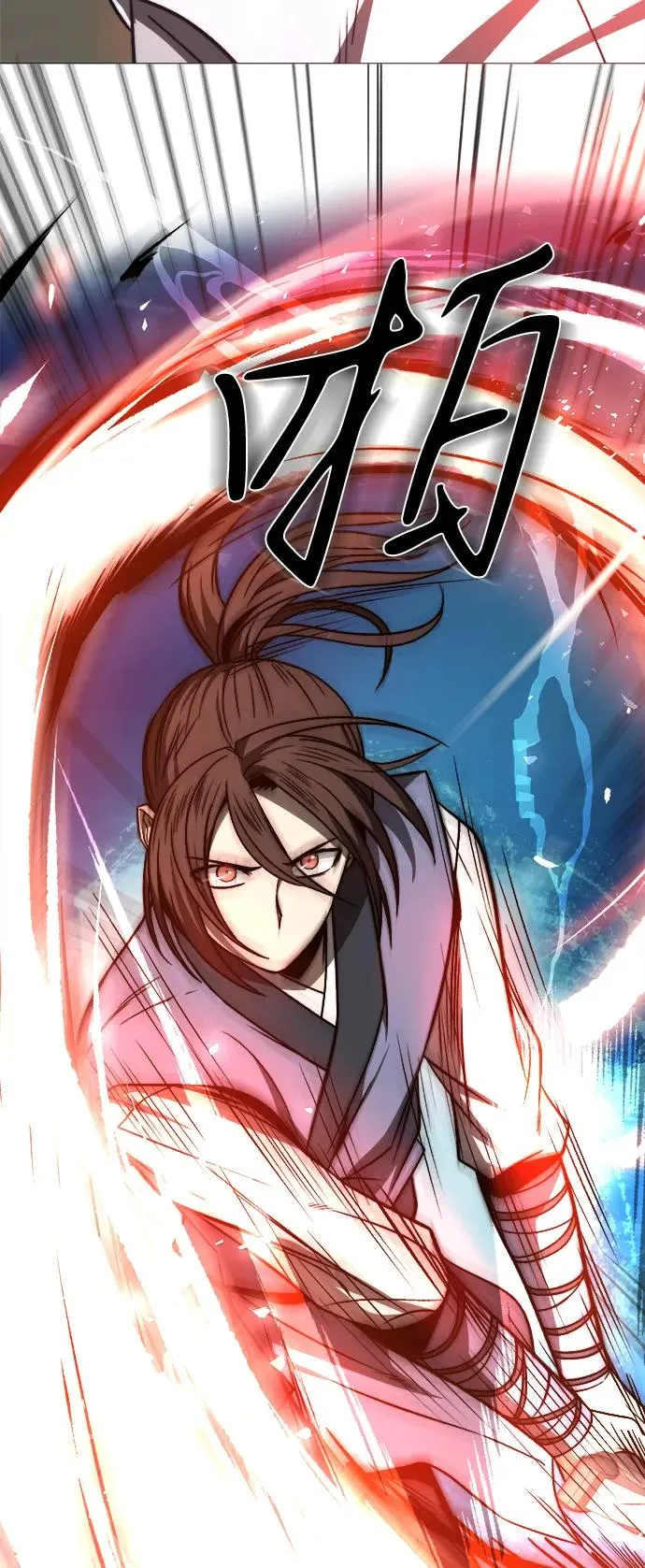 第2话 第29页