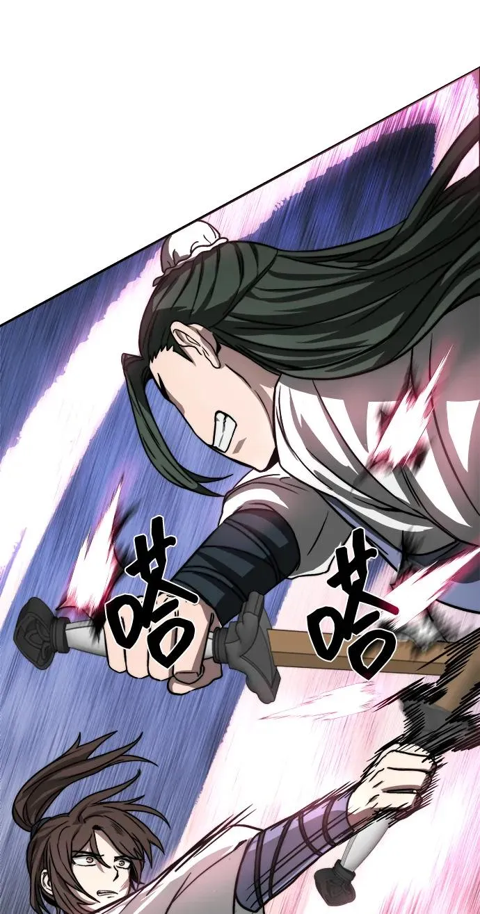 第3话 第36页
