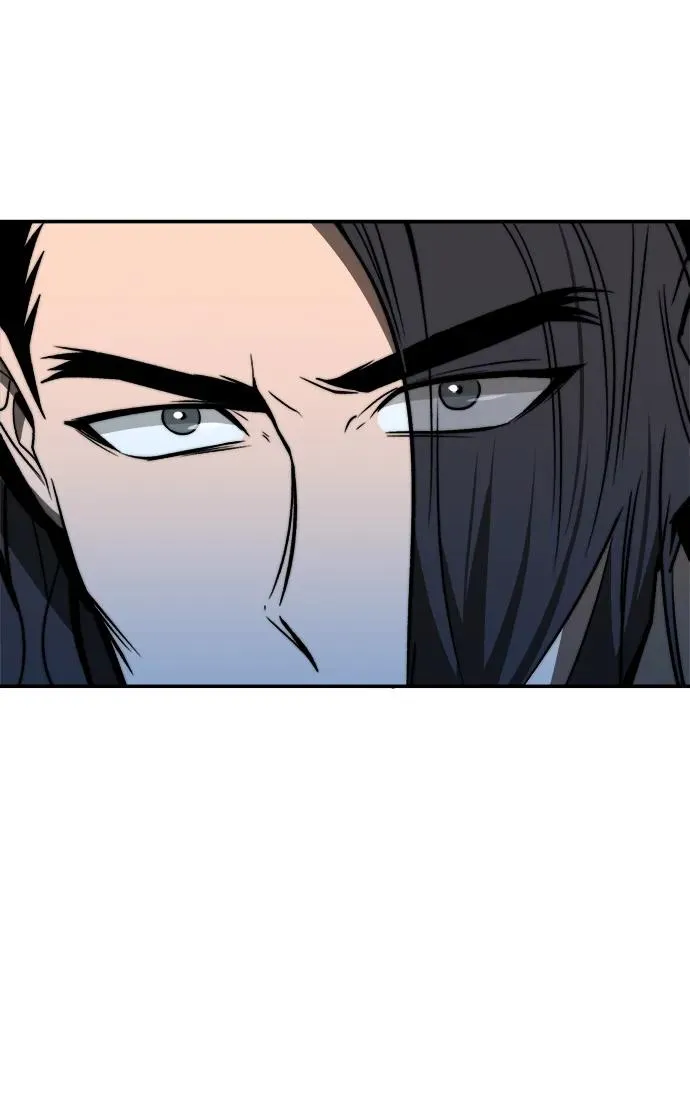 第3话 第81页