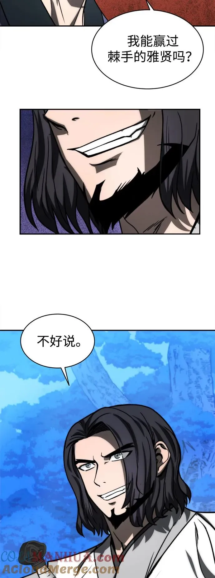 第5话 第31页