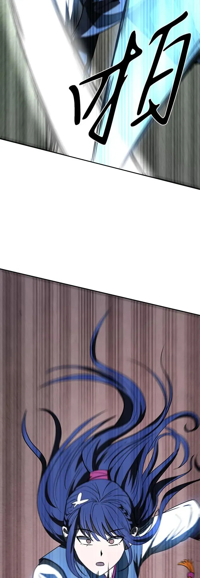 第8话 第45页