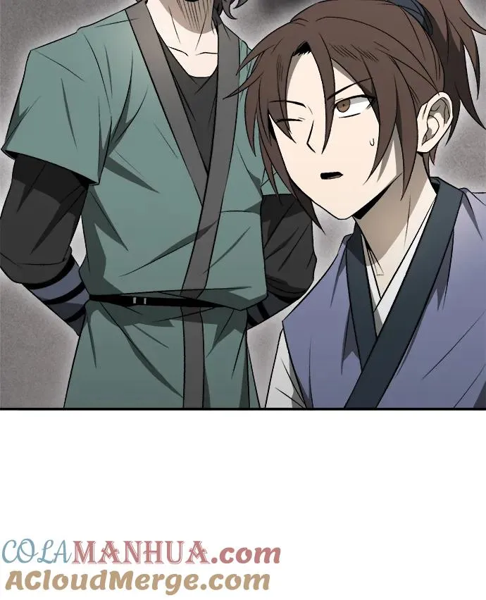 第11话 第7页
