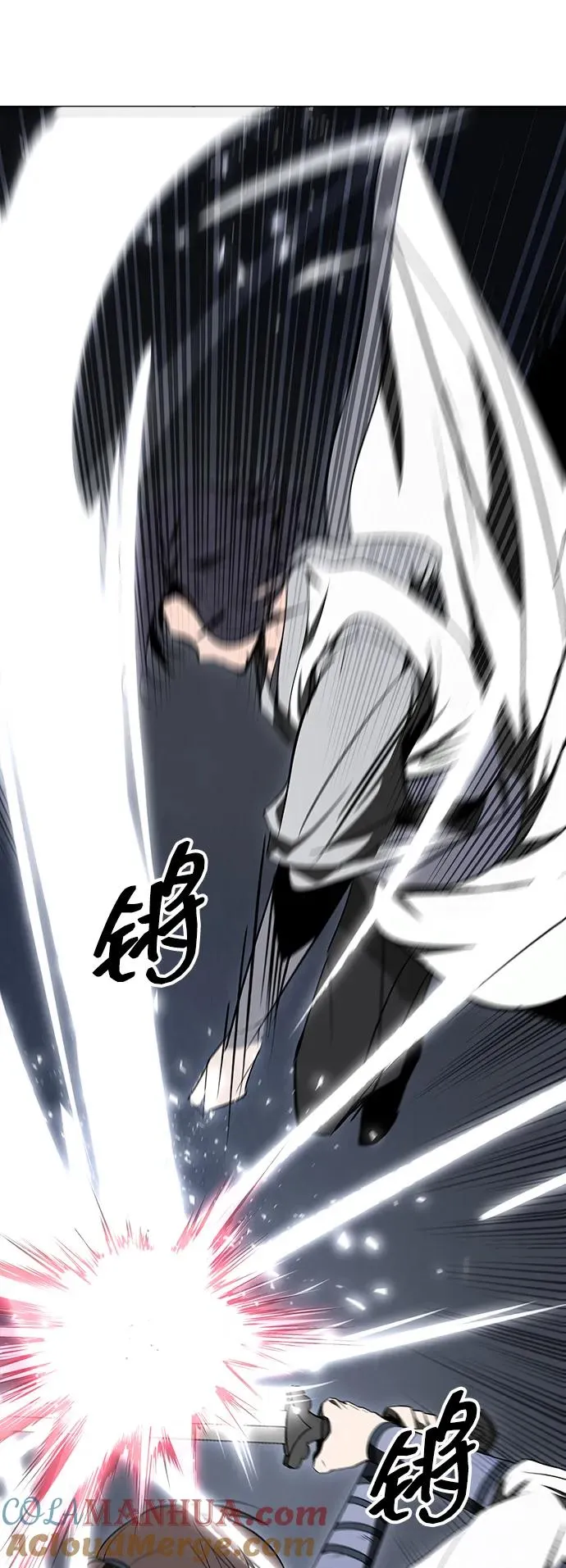 第11话 第34页