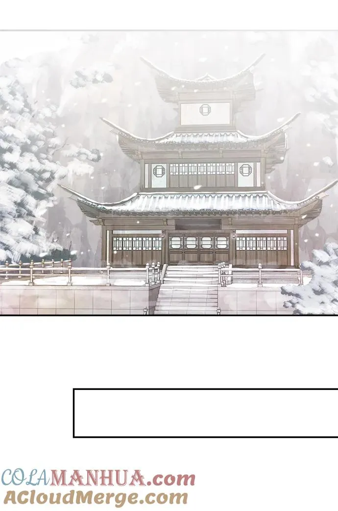 第12话 第19页