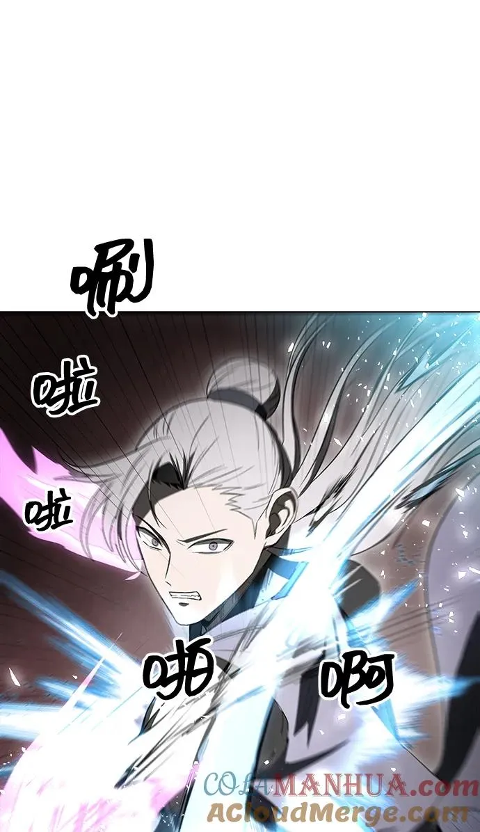 第14话 第16页