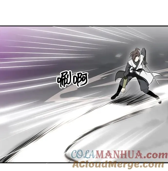 第14话 第34页