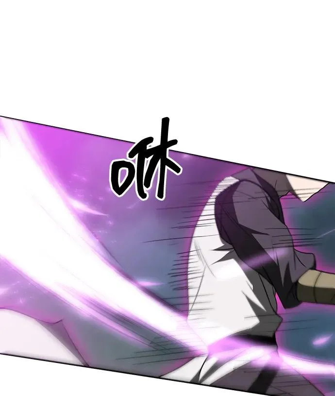 第14话 第38页