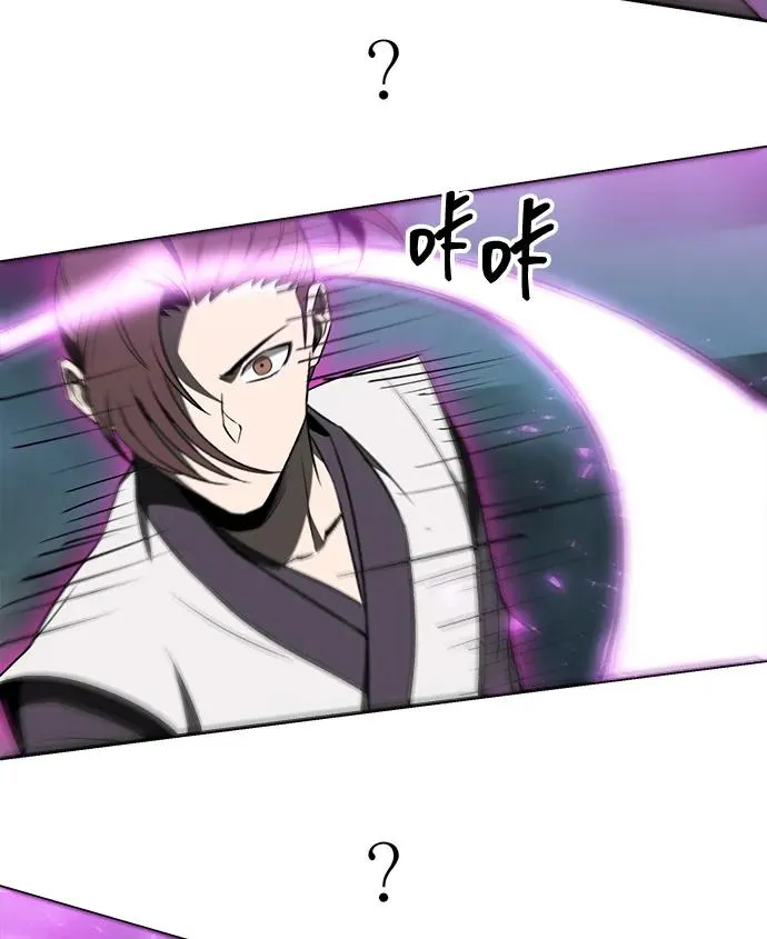 第14话 第39页